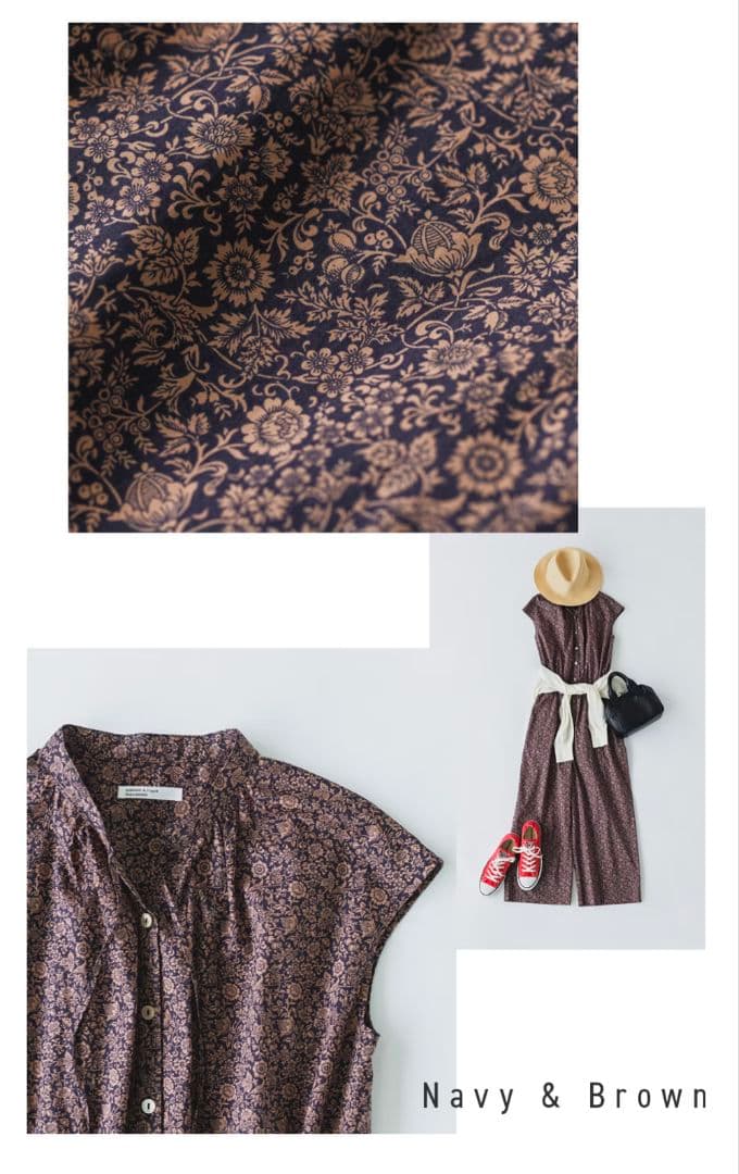 北欧、暮らしの道具店　リバティプリントのオールインワン　ネイビーブラウンS