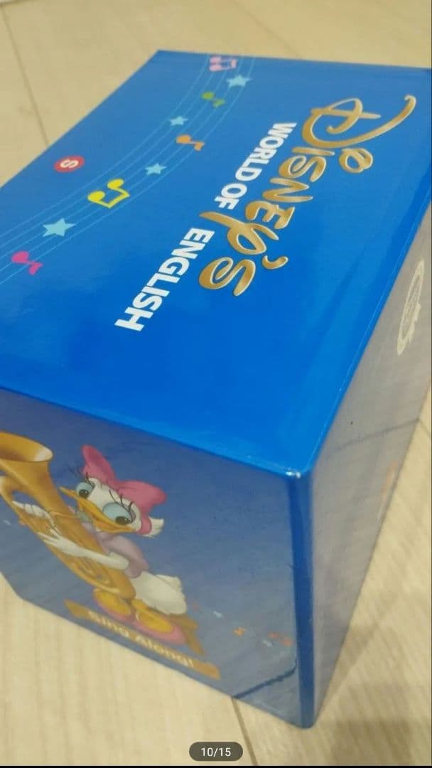 ディズニー英語システム（DWE）Sing Alongセット