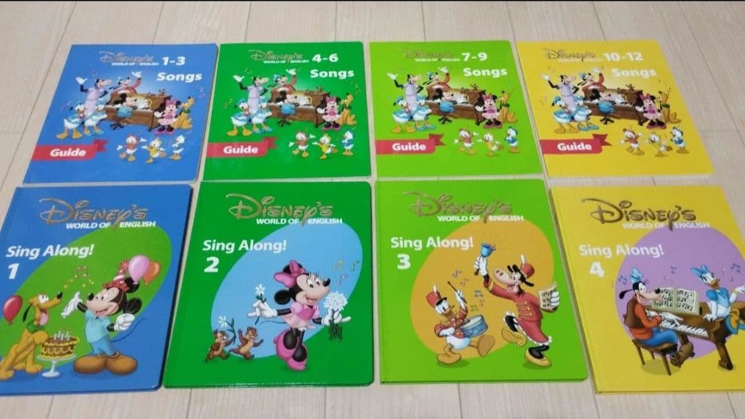ディズニー英語システム（DWE）Sing Alongセット