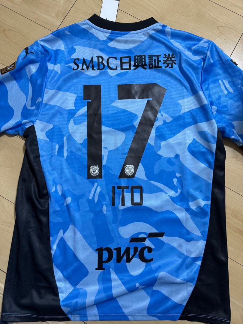 未使用タグ付き 川崎フロンターレ 百年構想リーグ ホームユニ 伊藤達哉17番