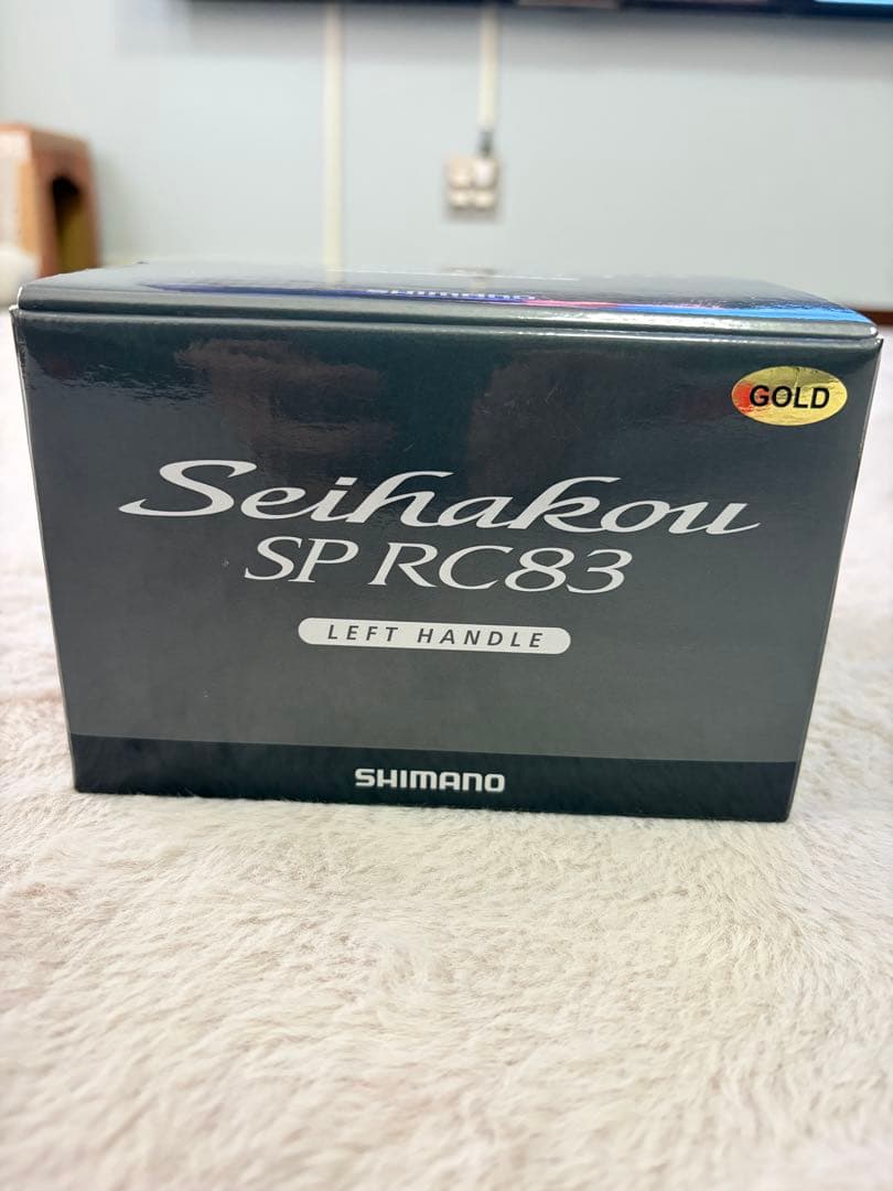 金運アップ？SHIMANO セイハコウ SP RC83ゴールド完全体