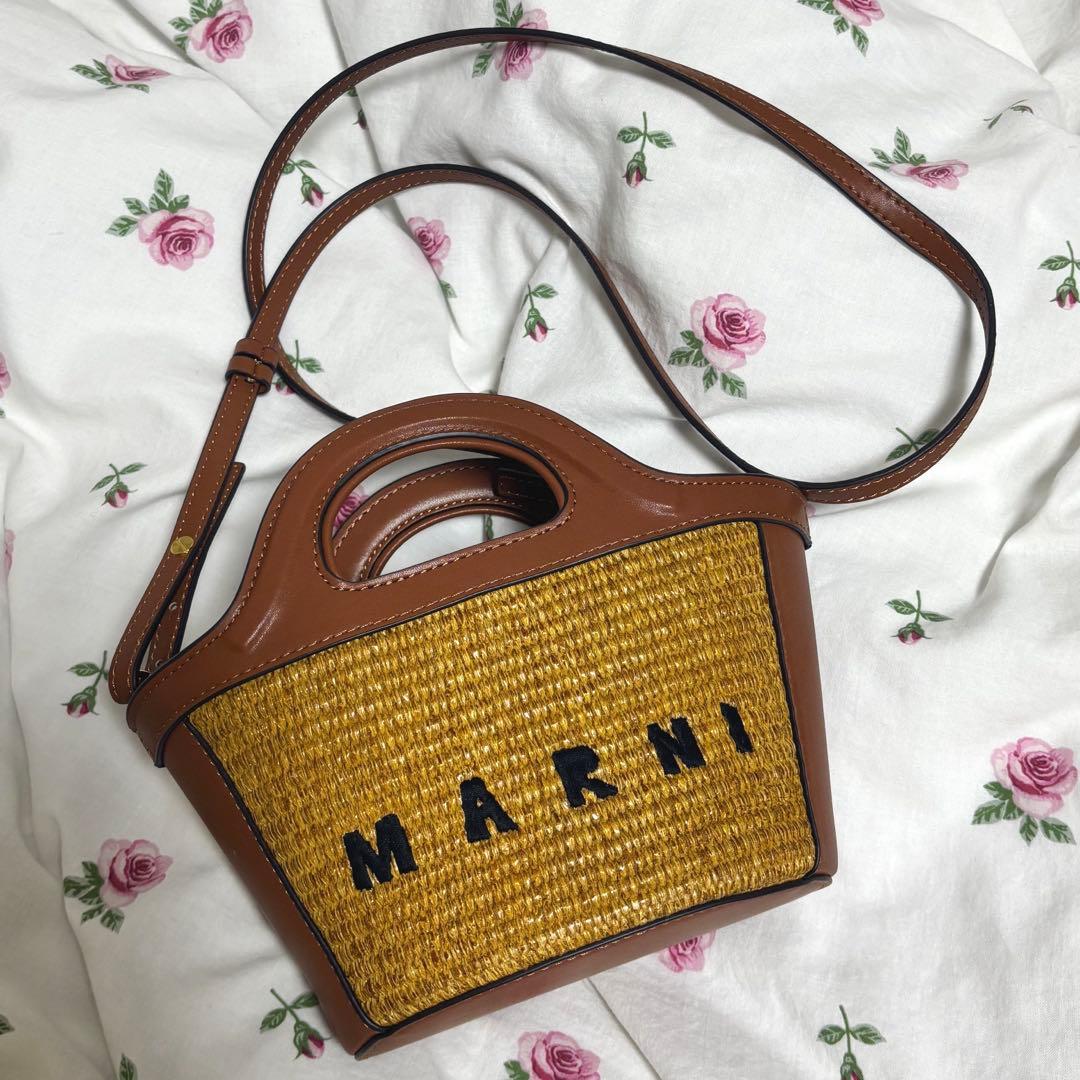 マルニMARNI かごバッグ ローシェンナブラウン レディース