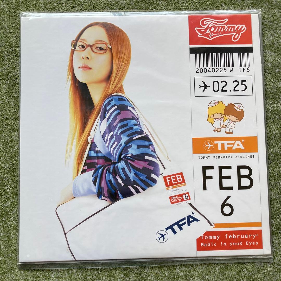 未開封希少／MaGic in youR Eyes／ february6