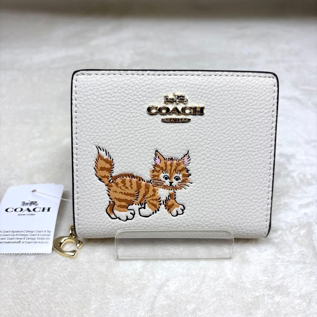 未使用 coach コーチ 猫 ねこ キトゥン 折り財布 財布 ホワイト