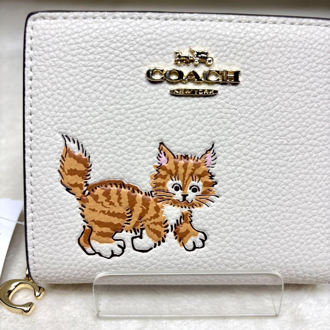 未使用 coach コーチ 猫 ねこ キトゥン 折り財布 財布 ホワイト