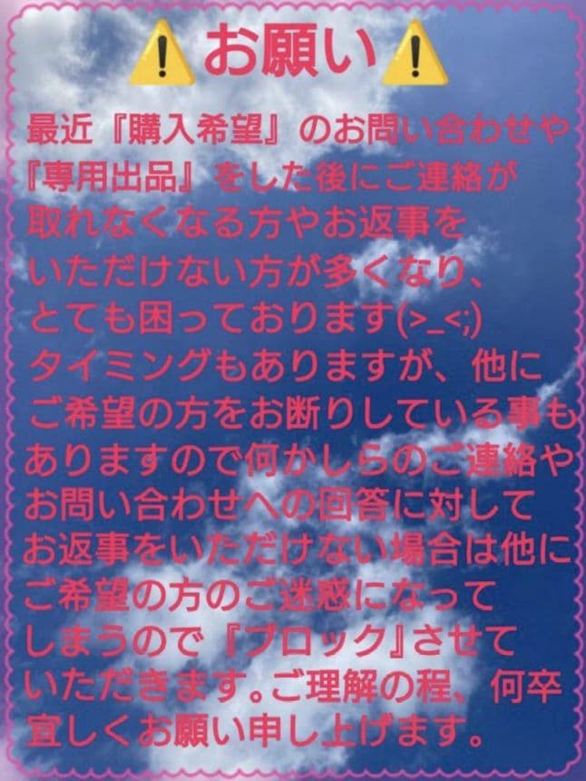 2PM JUNHO FEEL CDセット FC限定 三形態 韓国デコトレカケース