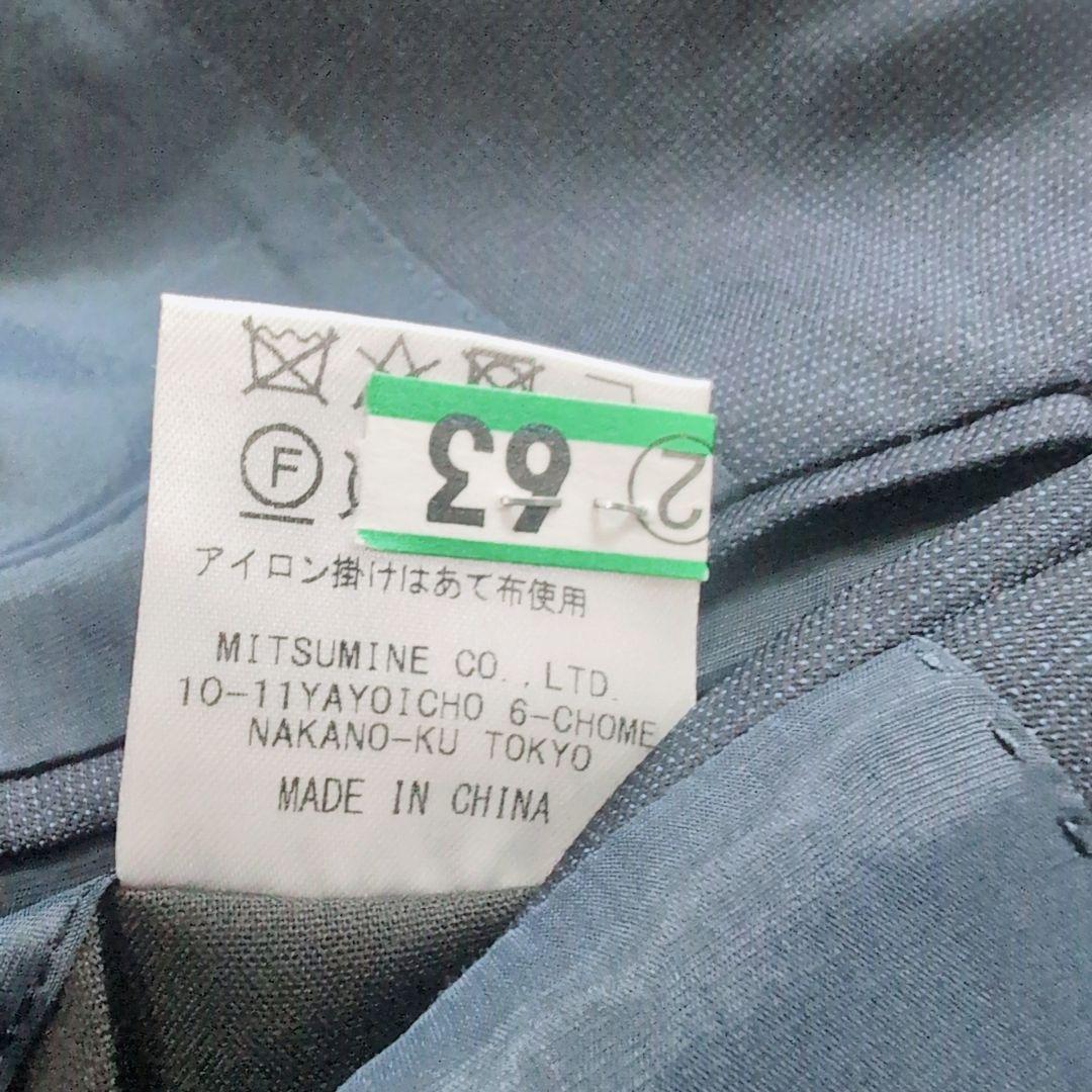 【極美品】ゼニア×ミツミネ　高級　イタリア製生地　ネイビー　L　春スーツ　式典
