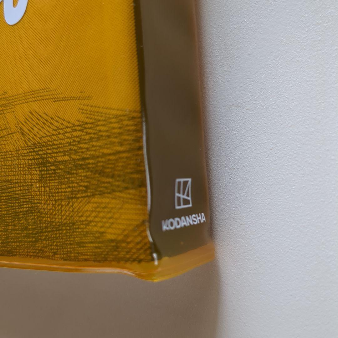 週末セール 12000→11000【初版特典付き】大友克洋全集2〜6の5冊セット