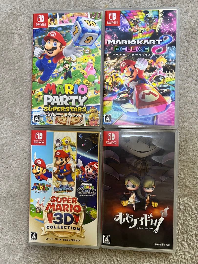 Nintendo Switch Lite グレー + ゲーム4本 + ケース