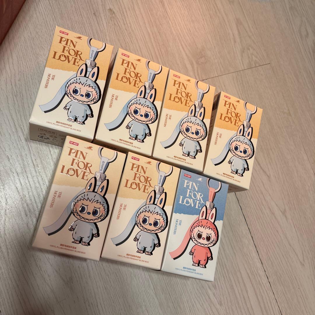 h*y様 PIN FOR LOVE キーホルダー 7個セット