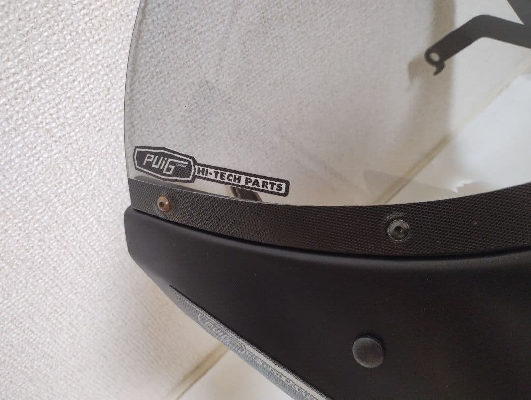 PUIG(プーチ) SV650用 レトロフェアリング ライトスモーク