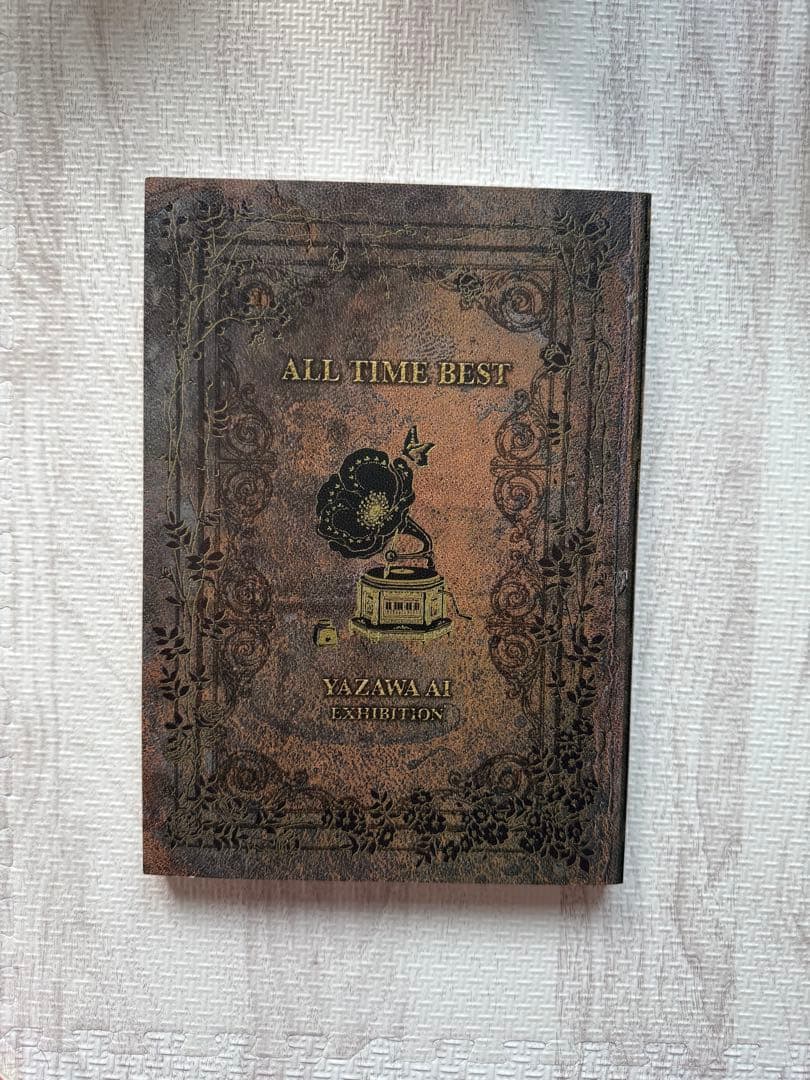 矢沢あい公式図録ファンブック