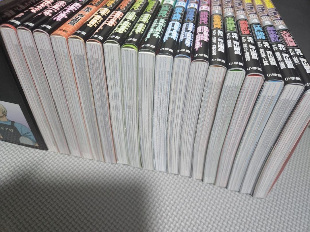 日本史探偵コナン全巻、 シーズン2全巻、世界史探偵コナン全巻 セット