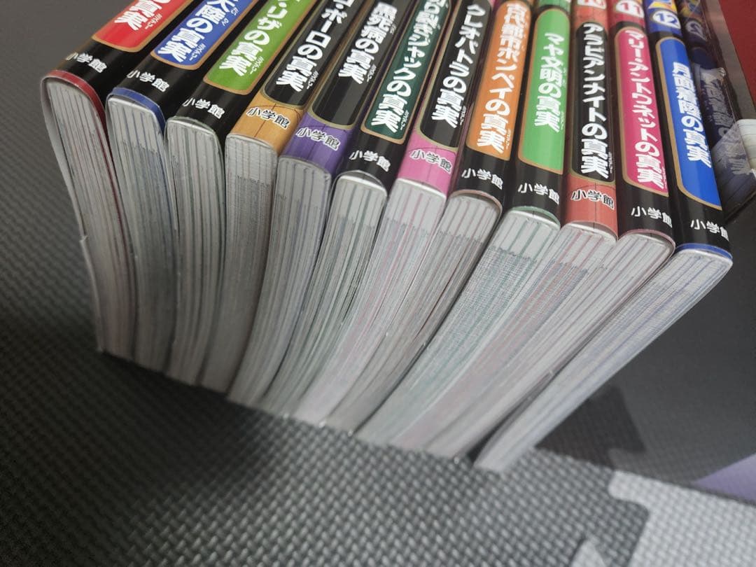 日本史探偵コナン全巻、 シーズン2全巻、世界史探偵コナン全巻 セット