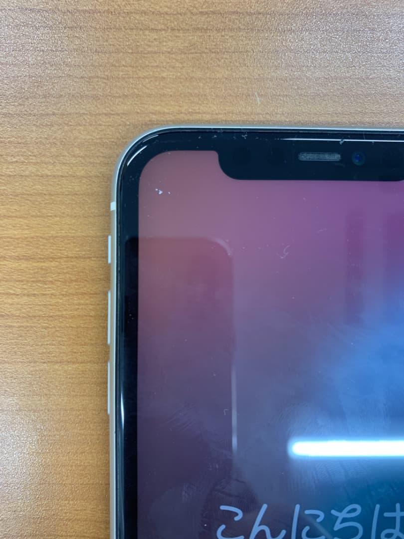 P*o様 動作確認済 iPhone 11 128GB ID F0033