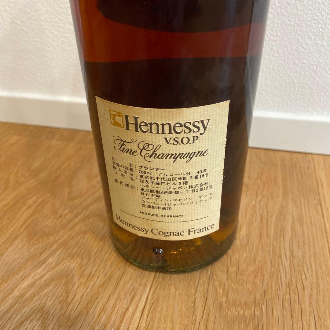 HENNESSY V.S.O.P 未開封品箱あり