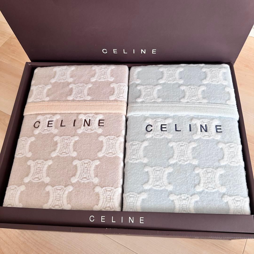 CELINE 綿毛布 2枚セット　新品難あり　西川産業　セリーヌ