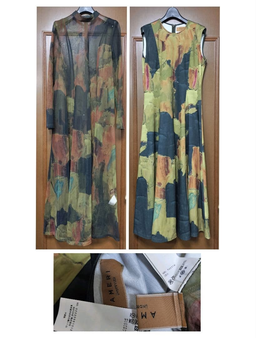 UND GYPSUM ART DRESS　ameri vintage