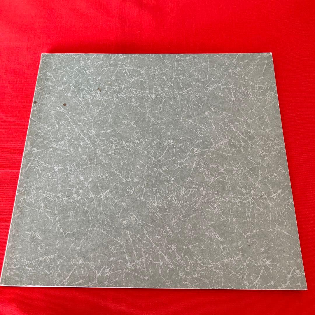 【図録】茶道特別展　豊公・利休をめぐる　桃山の茶人たち　昭和58年　年表 O