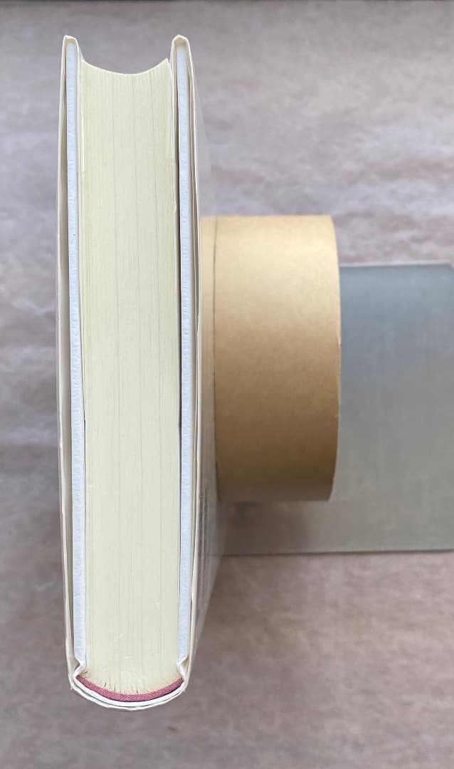 熊木淳『アントナン・アルトー　自我の変容』、水声社、2014年。