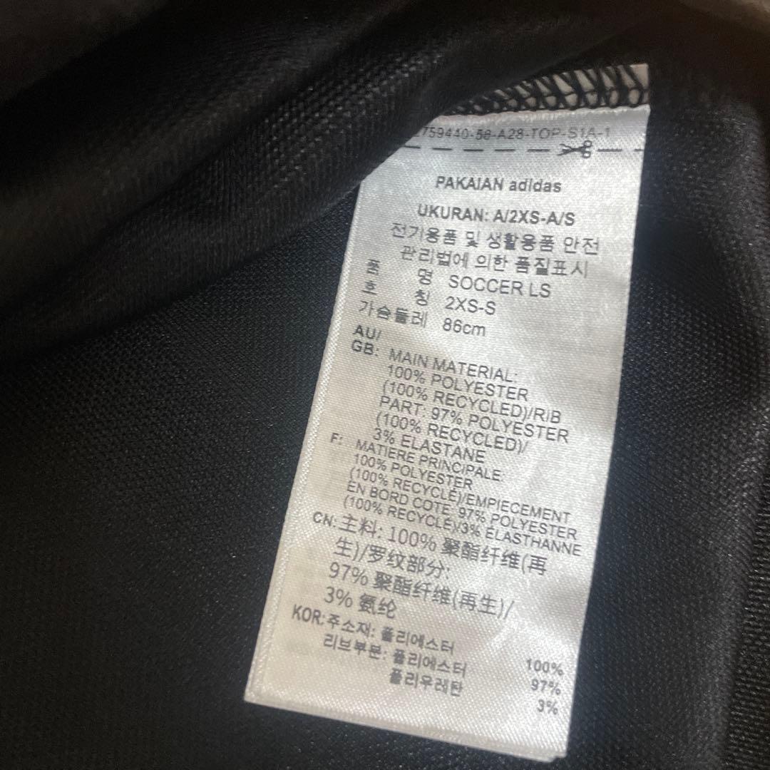 adidas originals フットボール長袖Tシャツ韓国