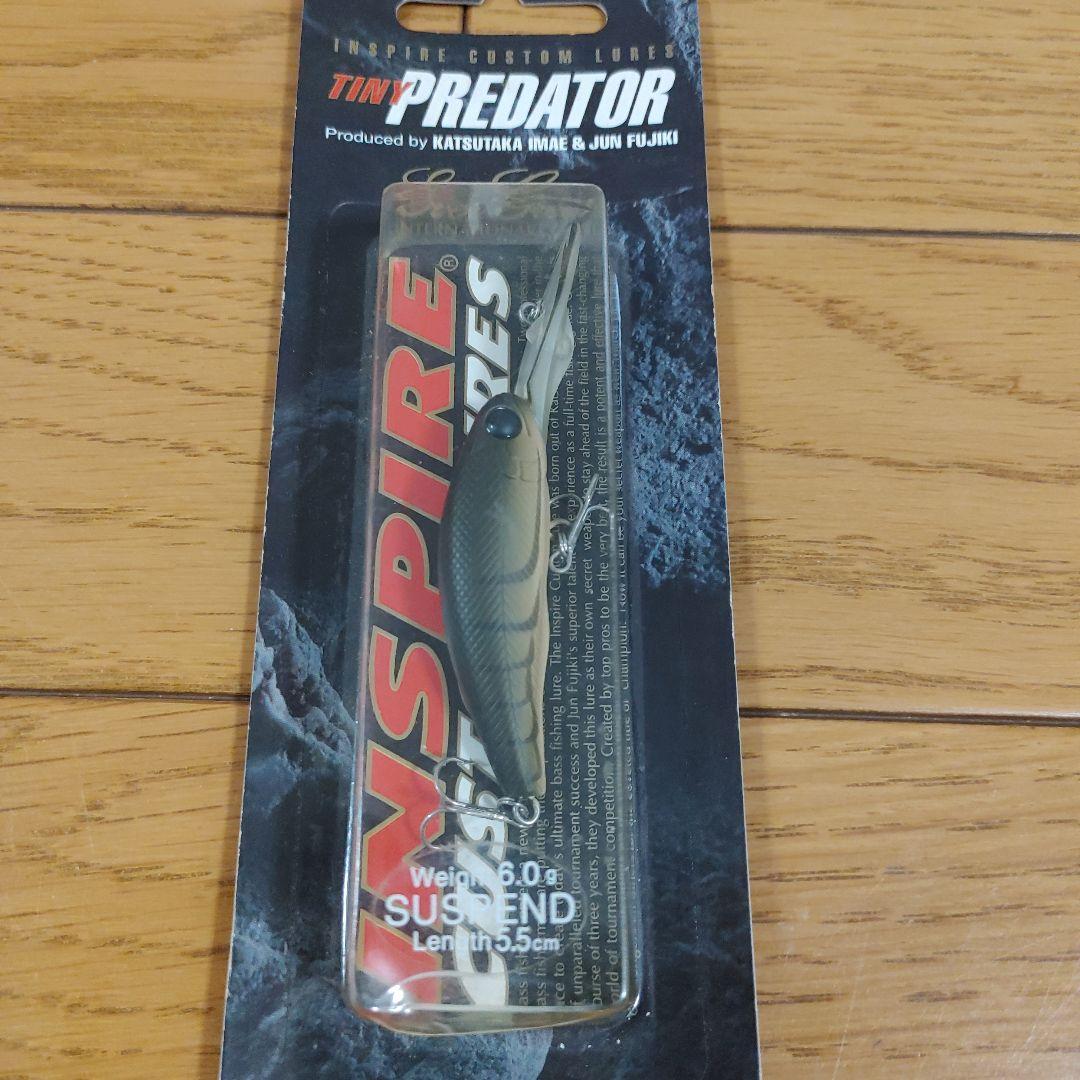 エバーグリーン 廃盤レアセット キッカーイーター プレデター スピンムーブ