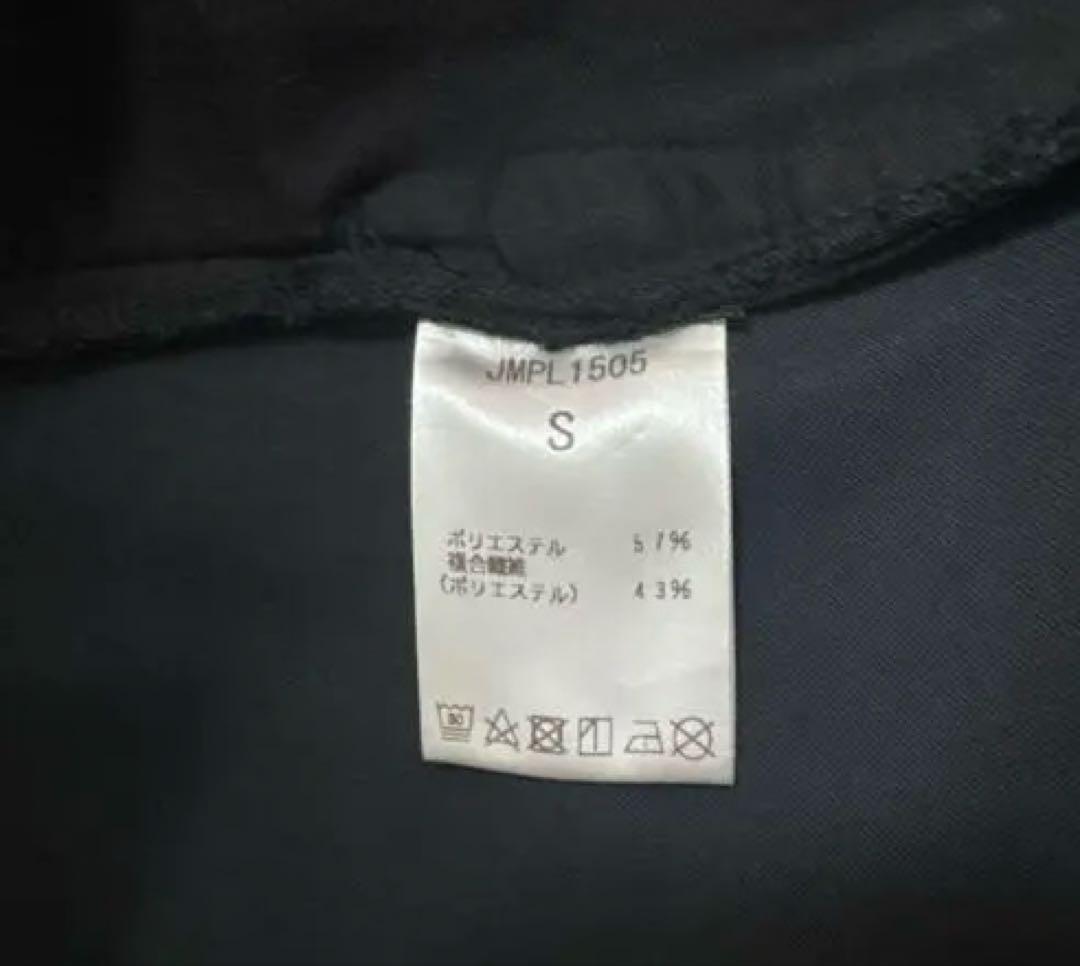 美品 ニューバランス セットアップ Sサイズ