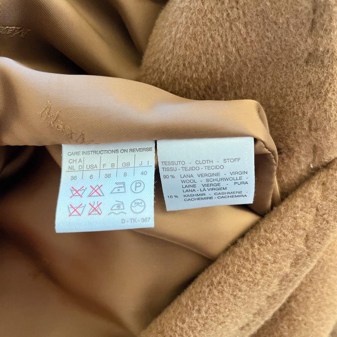 美品 マックスマーラ ダブルブレスト アイコンコート 白タグ カシミヤ