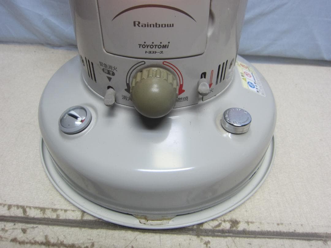 【S9687】石油ストーブ クリーニング済 トヨトミ RB-25E