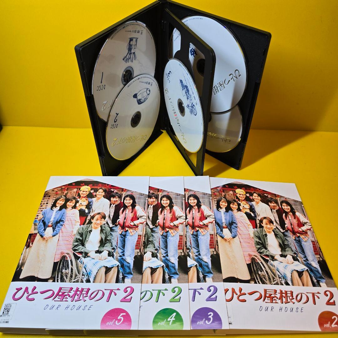 Mulanさん専用　ひとつ屋根の下 DVD シーズン1 シーズン2 全9巻