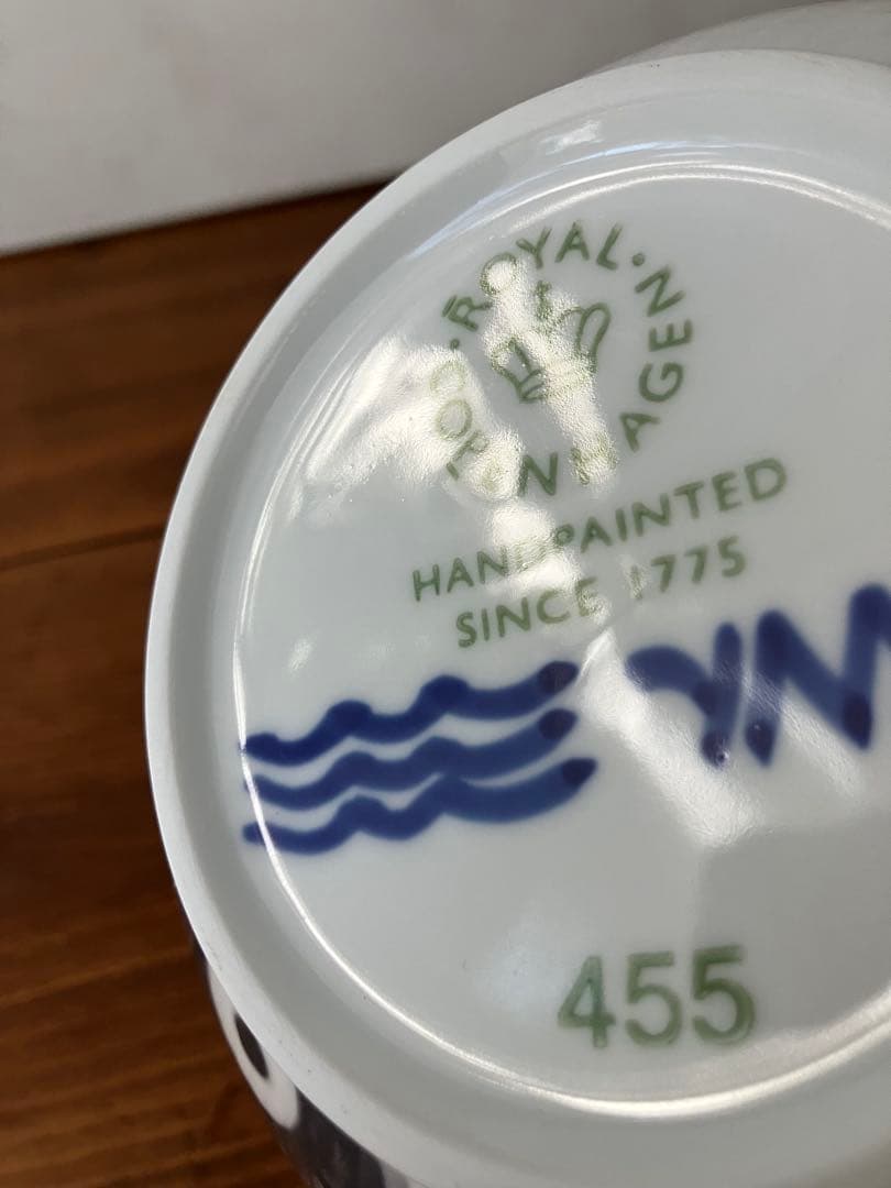 ロイヤルコペンハーゲン ＊ メガ ブラック ボウル 15cm 1個