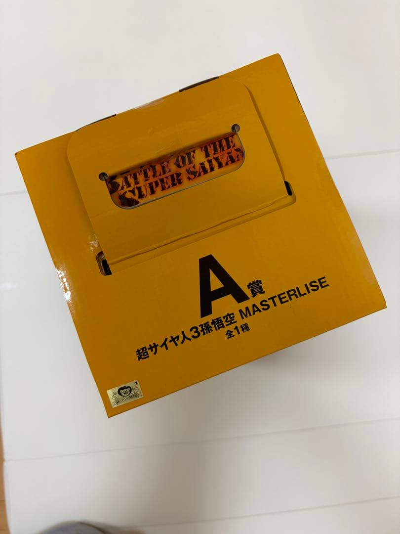 1番くじ　ドラゴンボールA賞 超サイヤ人3孫悟空MASTERLISE