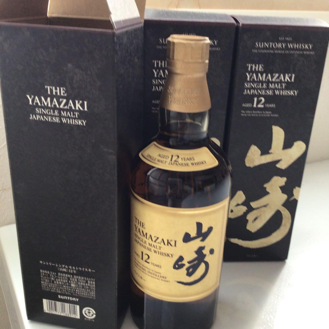 限定安心保証付新品未開封箱付き山崎 12年 シングルモルトウイスキー 3本セット
