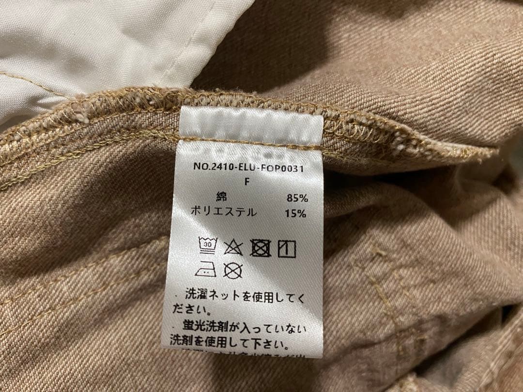 eLur ブラウン オーバーオール デニム素材