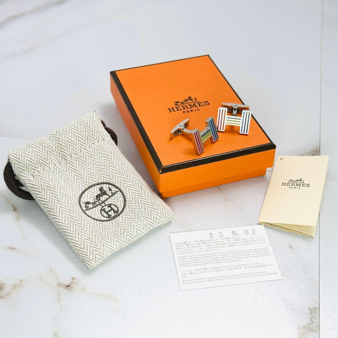 現行品　HERMES　カフリンクス　クイズ　レインボー　シルバー　Hロゴ
