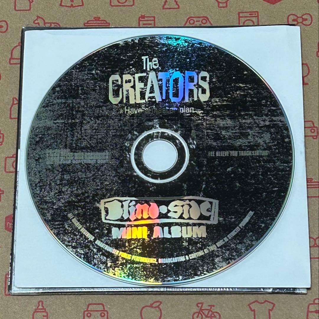 洋楽 The Creators / Have A Master Plan