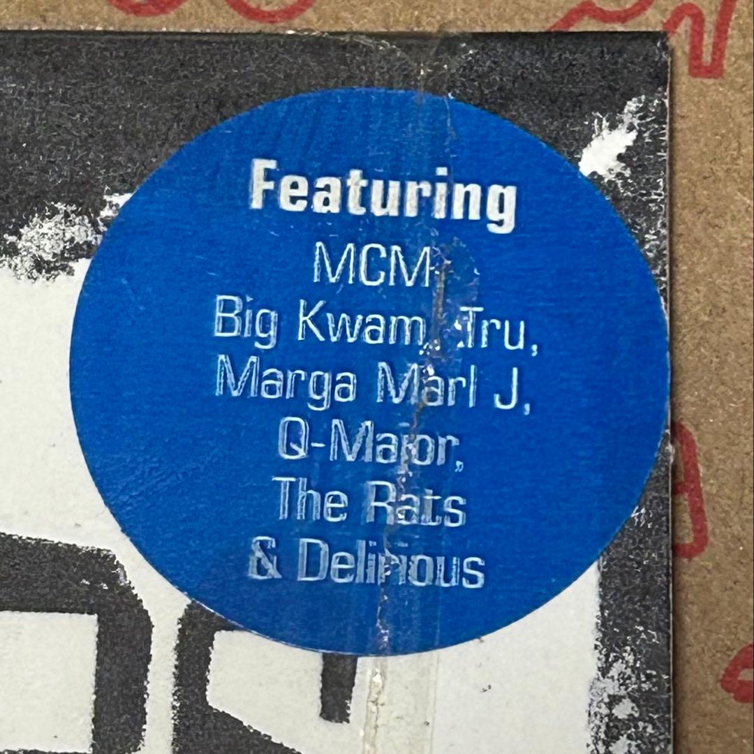 洋楽 The Creators / Have A Master Plan