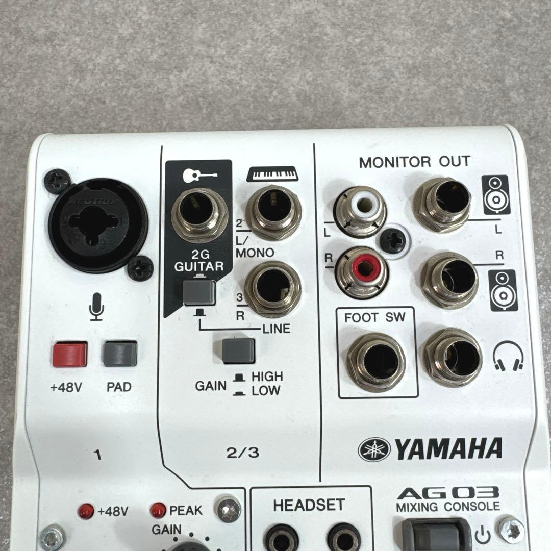 YAMAHA ヤマハ AG03 ウェブキャスティングミキサー