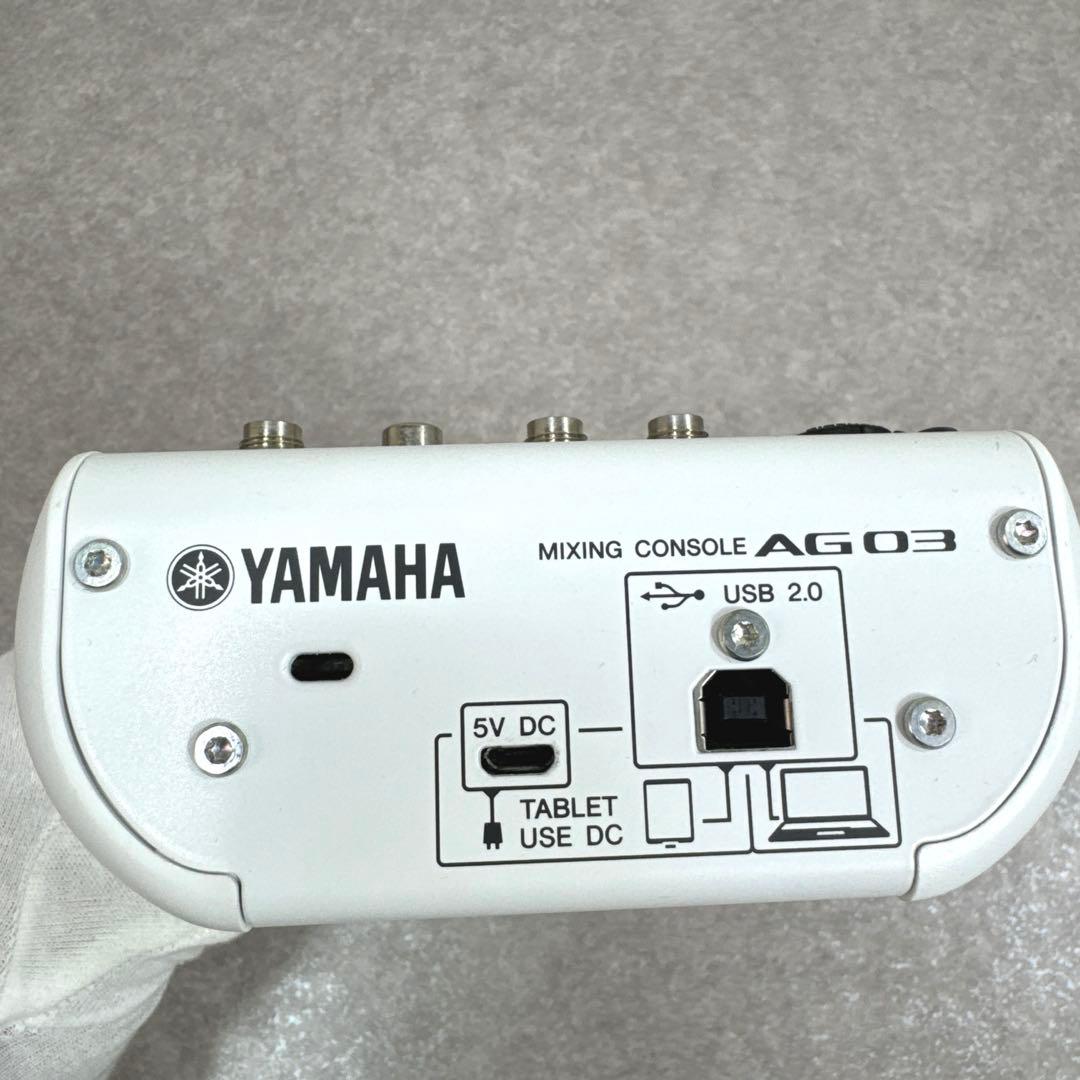 YAMAHA ヤマハ AG03 ウェブキャスティングミキサー