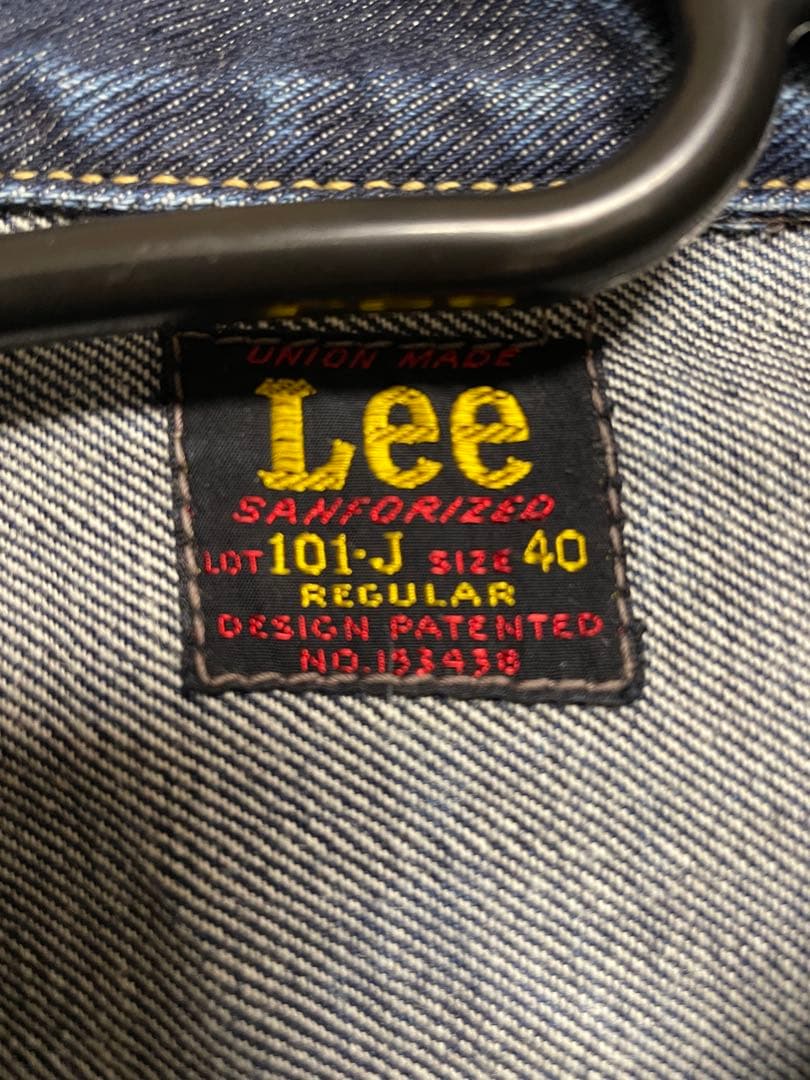 Lee 101-J 50s後期　サイズ40 復刻　日本製