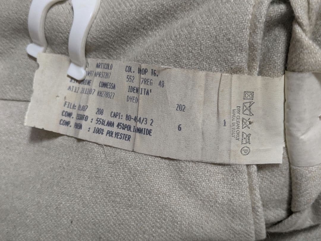 ラルディーニ メンズテーラードジャケット 48 ベージュ 本切羽 メタルボタン