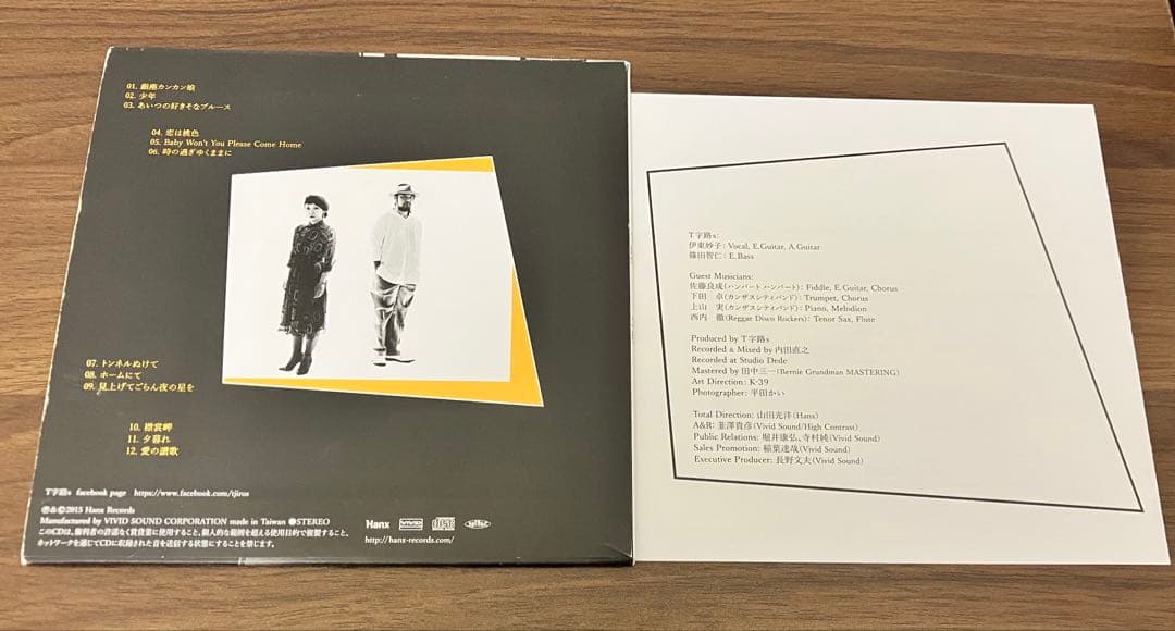 T字路s T JIROs T字路ズアルバムまとめ売り/歌詞カード付