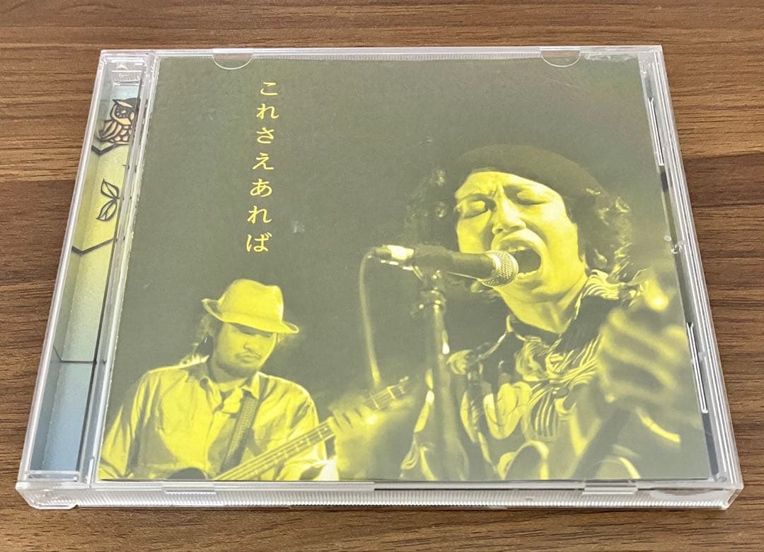 T字路s T JIROs T字路ズアルバムまとめ売り/歌詞カード付