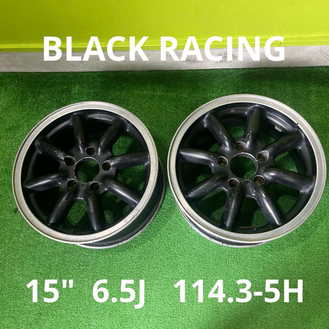 ブラックレーシング　8スポーク　2本 送料込み