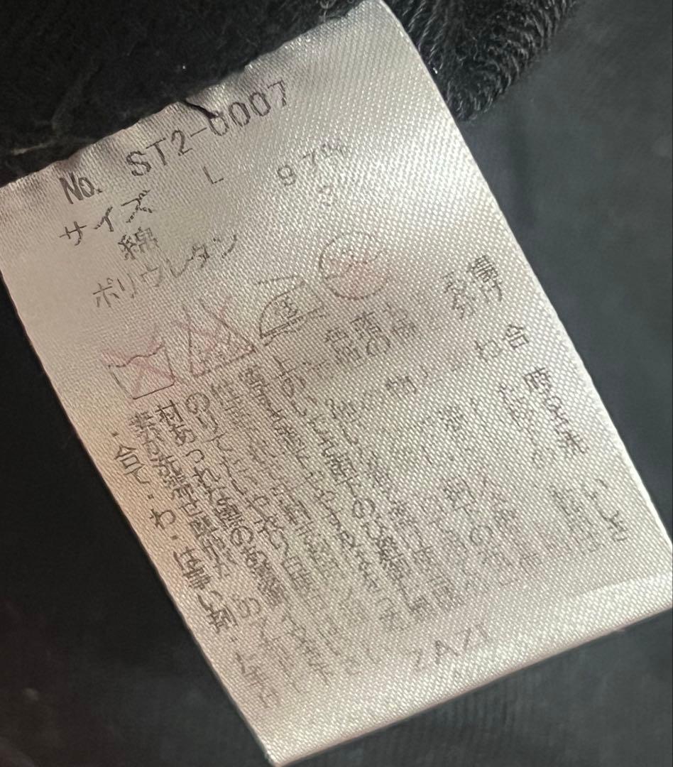 STIGMATA スティグマータ　ボンテージパンツ　ブラック　アーカイブ