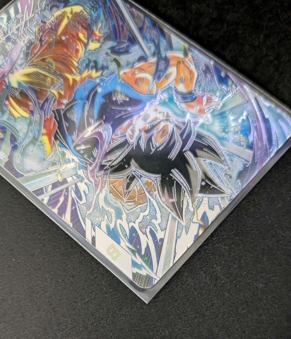 ドラゴンボールダイバーズ SDV8-sec 2枚セット まとめ売り