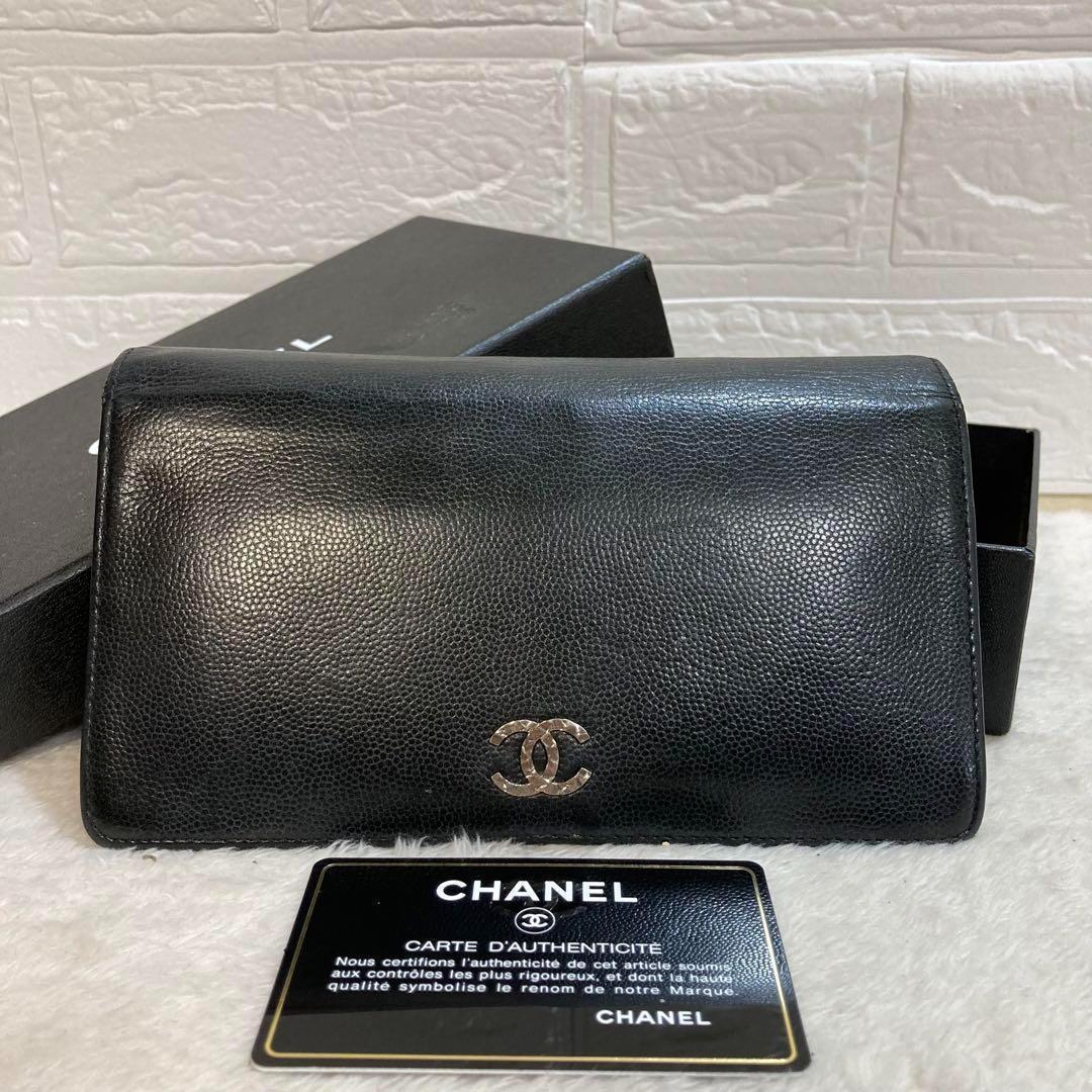 ！美品！　CHANEL シャネル　キャビアスキン　長財布