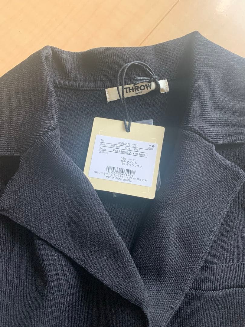 SLY THROW KNIT JUMPSUITS ニット ジャンプスーツ