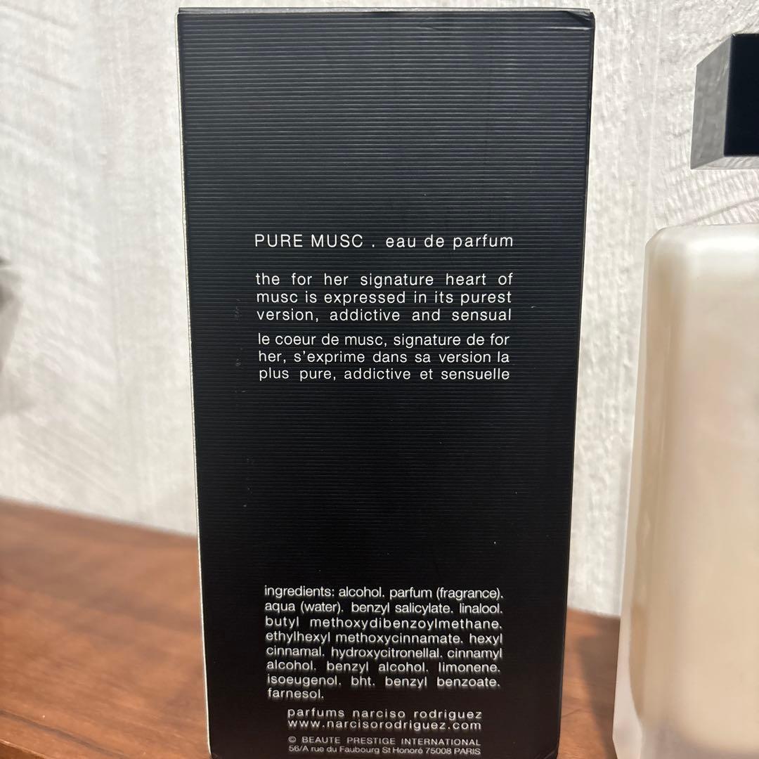 香水(ユニセックス) PURE MUSC for her 100ml