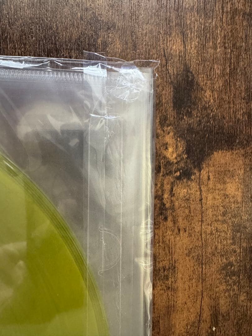 VAUNDY バウンディ　レプリカ　replica LPレコード 最終値下げ！